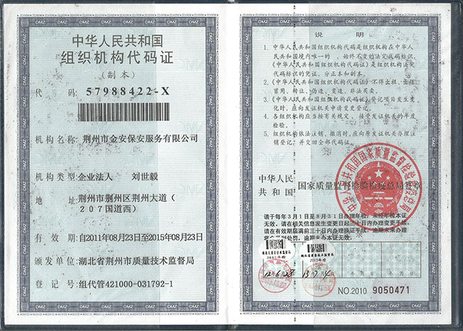 �M���C(j��)��(g��u)���a�C